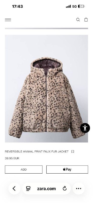 Детская курточка шубка Zara 11-12 лет