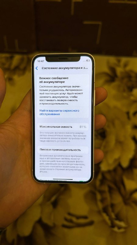 iPhone 12 mini, Samsung Galaxy A10s, AirPods 3, зарядный кейс, левый наушник 2