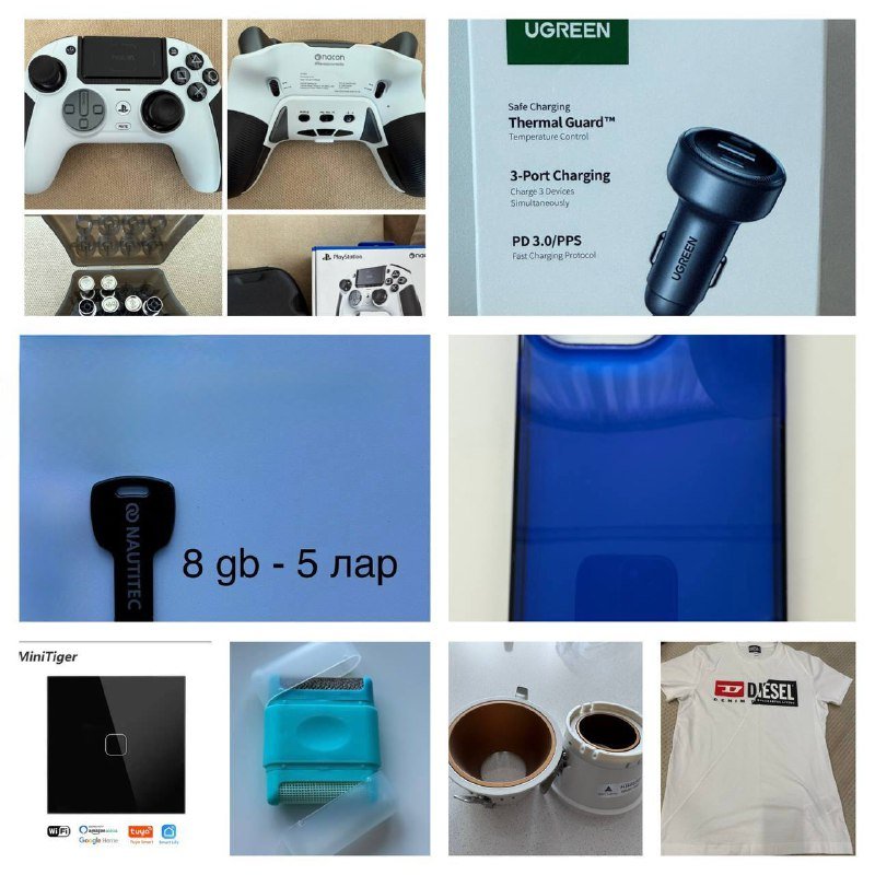 Контроллер геймпад джойстик Nacon Revolution 5 Pro