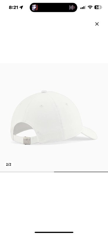 Кепка PUMA белая регулируемая новая 2