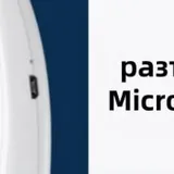 Портативный беспроводной шейный вентилятор 4