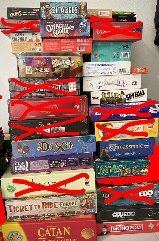 Настольные игры