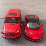 Rastar Remote-Controlled Cars 2