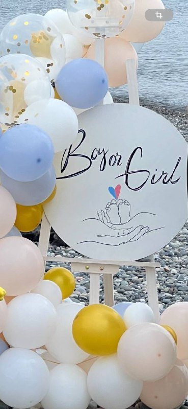 Мольберт, холст, краска для волос, книга 2