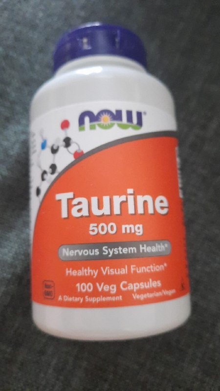 Таурин 500 mg 100 капсул