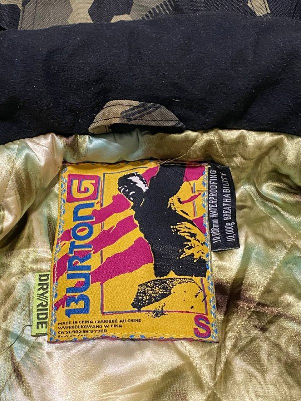 Горнолыжная куртка Burton, штаны Baon, термо водолазка Baon 4