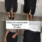 Свитер Mango, брюки Zara, юбка Zara, шорты Mango, кожаные брюки Mango, джинсы Mango и Zara 8