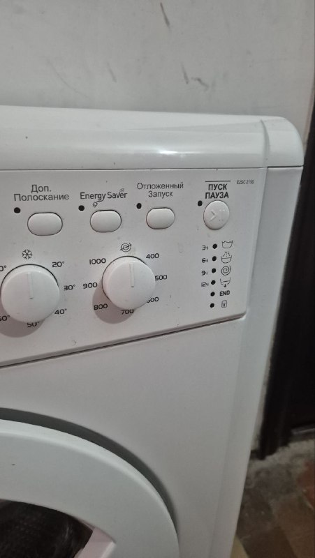 Стиральная машина Indesit 2