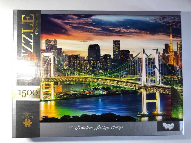 Пазлы Rainbow Bridge Tokio, Cats, Marvel