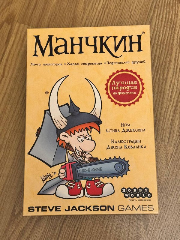 Кабель HDMI, книги Cambridge, Мачи Коро, Манчикин, Дженга 4