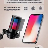 Игровой микрофон ZEALSOUND ME6S 3