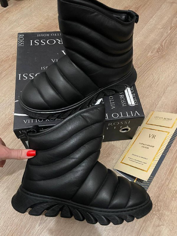 Кожаные зимние угги размер 39 2