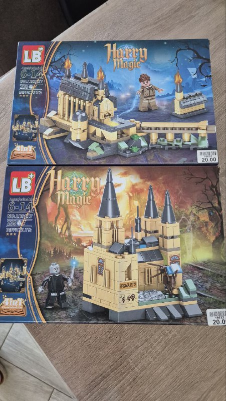 Конструктор Harry Magic наборы новые
