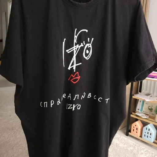 Корейская футболка IZRO