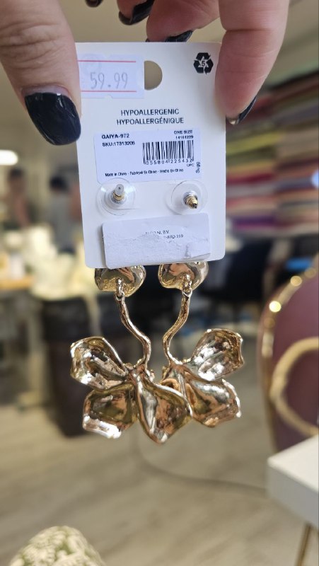 Сережки ALDO 2