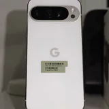 Google Pixel 9 Pro 16/256 GB White 3
