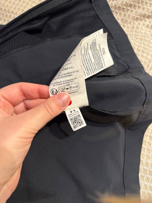 Ветровка Under Armour размер L 6