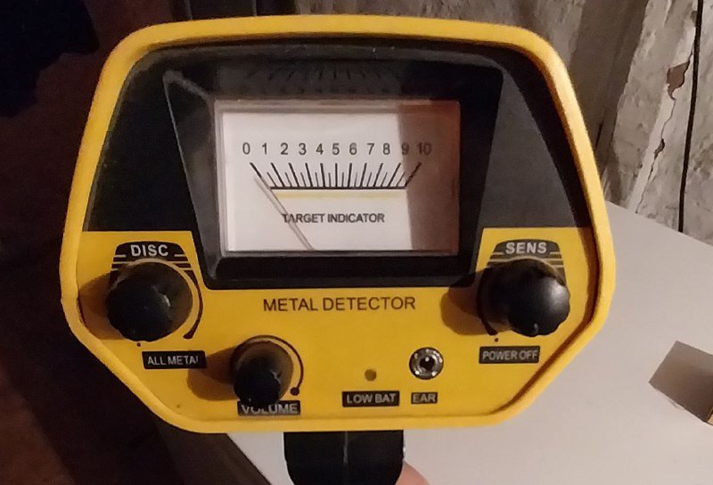 Металлоискатель