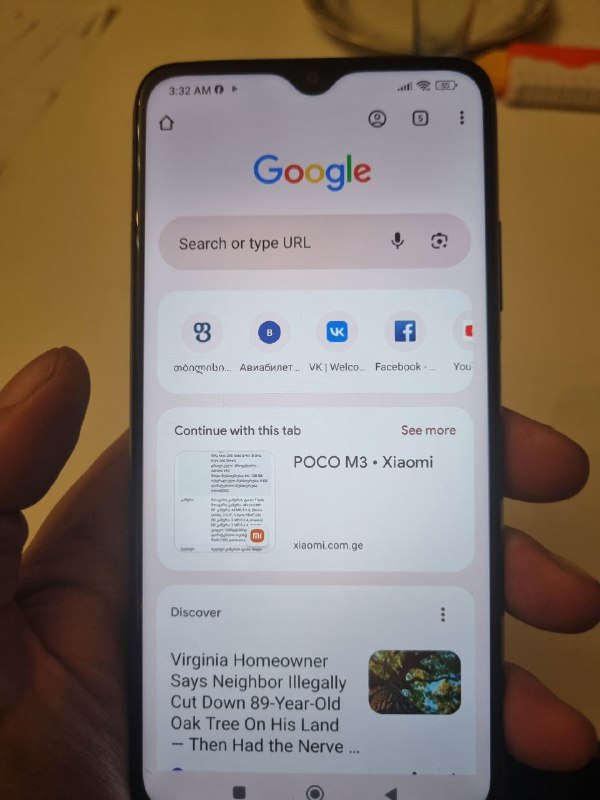 Смартфон Xiaomi Poco M3 4/64GB 4