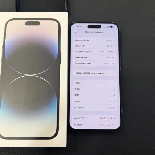iPhone 14 Pro Max 256 ГБ