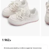 Новые кроссовки, размер 36 2