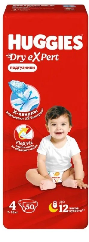 Подгузники Huggies №4, 50 шт.