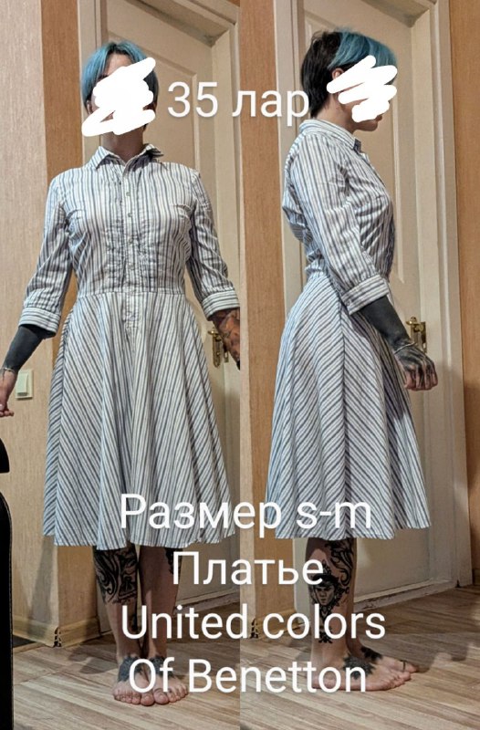 платье рубашка рубашка кардиган прозрачное платье 4