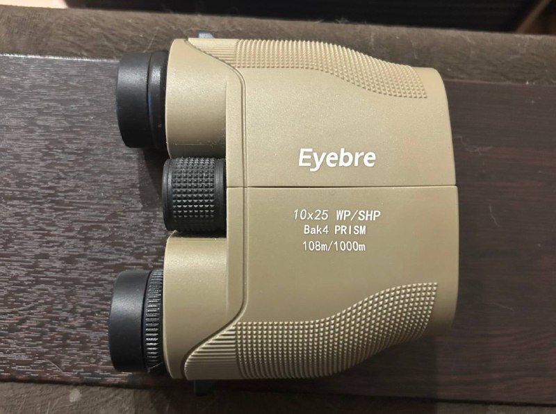 бинокль в новом состоянии с чехлом и крышками 3