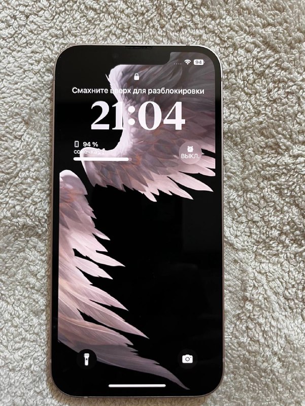 iPhone 13 128GB розовый 2