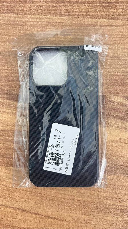 Карбоновый чехол для iPhone 13 Pro с MagSafe 3