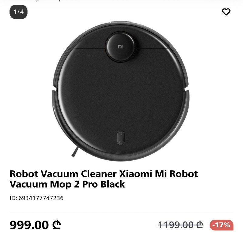 Xiaomi Vacuum Mop 2 Pro