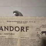 Бесплатно корм Grandorf Adult Indoor для кошек 2