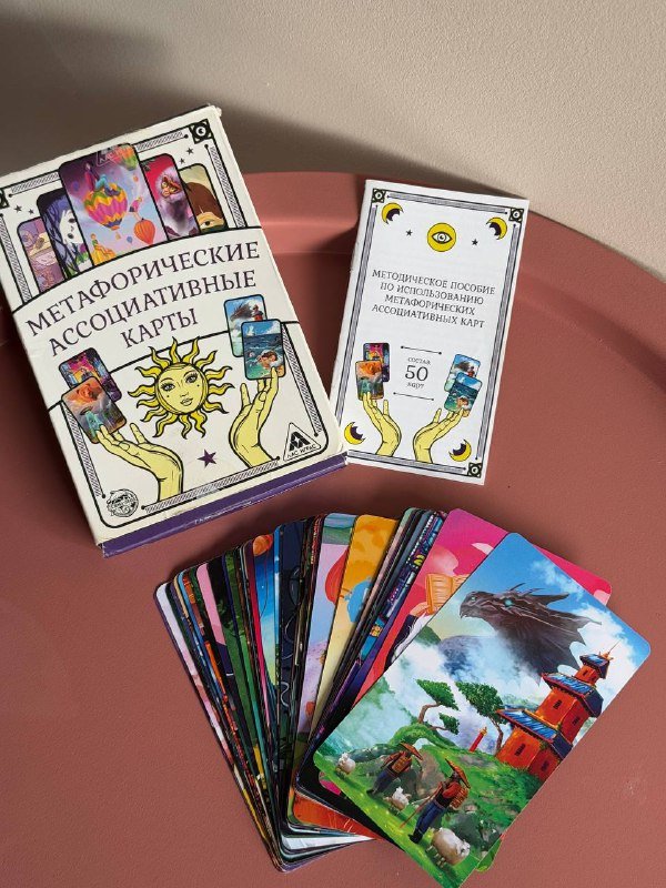 Яндекс Станция Мини, настольные игры Декодер, Цитадели, метафорические карты 4