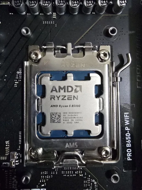 Процессор AMD Ryzen 5 8500G