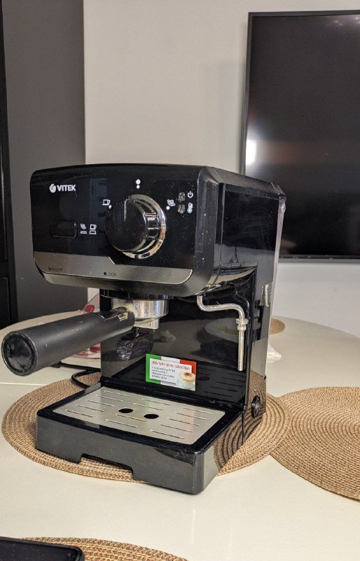 Кофемашина Vitek
