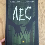Книги 3