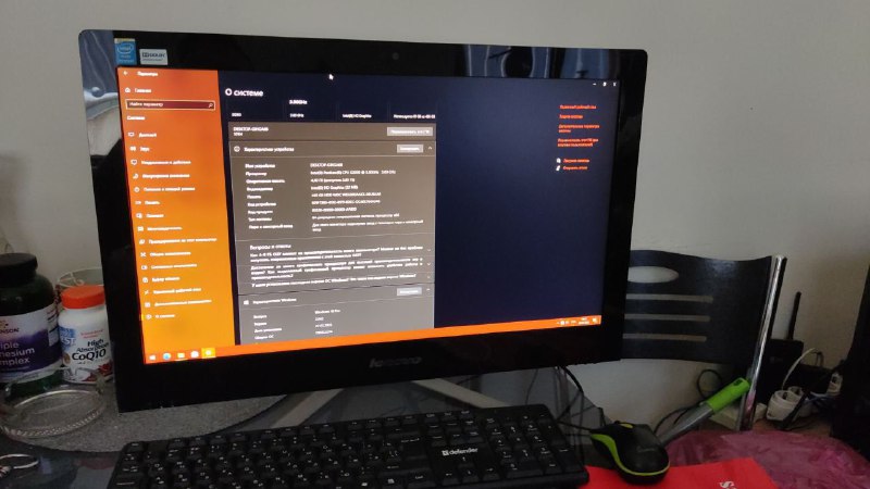 Моноблок с клавиатурой и мышью Lenovo 2