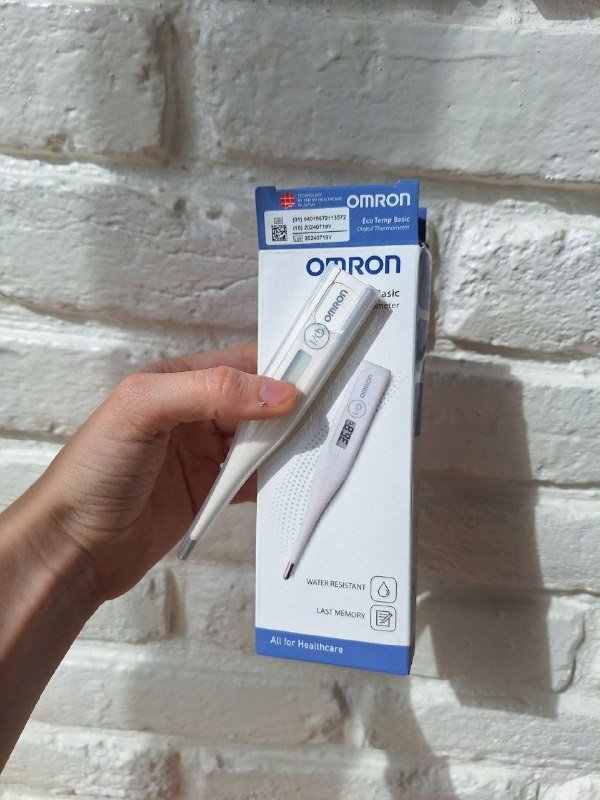 Костюм розовый новый 7