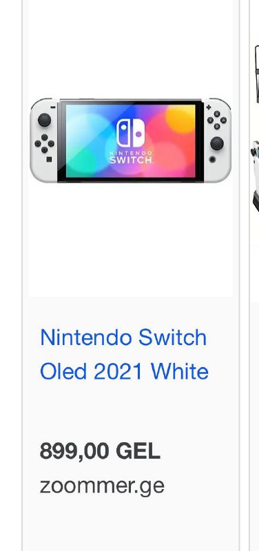 Nintendo Switch OLED с оригинальным чехлом 2