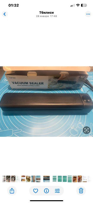 Портативный бытовой вакууматор USB аккумулятор 6