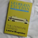 Georgian Fiction 1