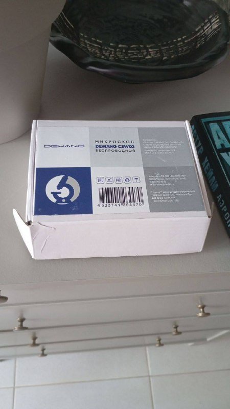 Беспроводной цифровой Wi-Fi микроскоп Dewang CSW02 2МПикс HD 1000Х 3