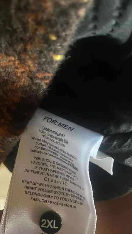 Мужская куртка 2XL 1