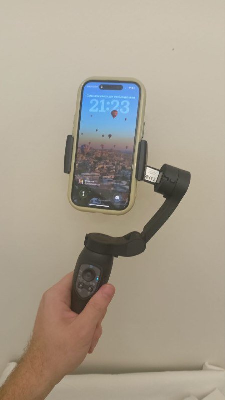 Стабилизатор для телефона Comitok L7c 2