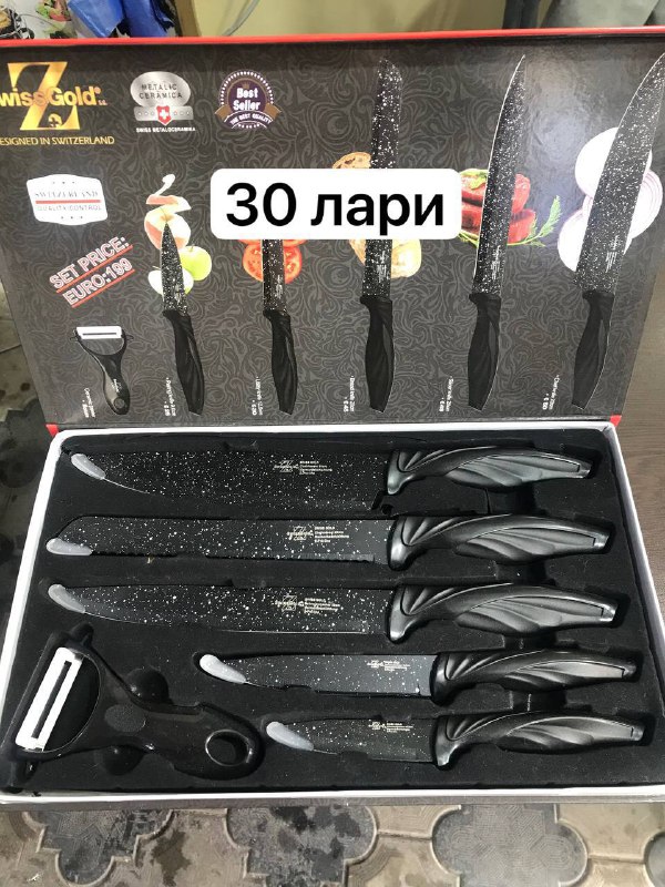 Кофемашина, ножи, блендер, кастрюли, сковородки, утюг 4