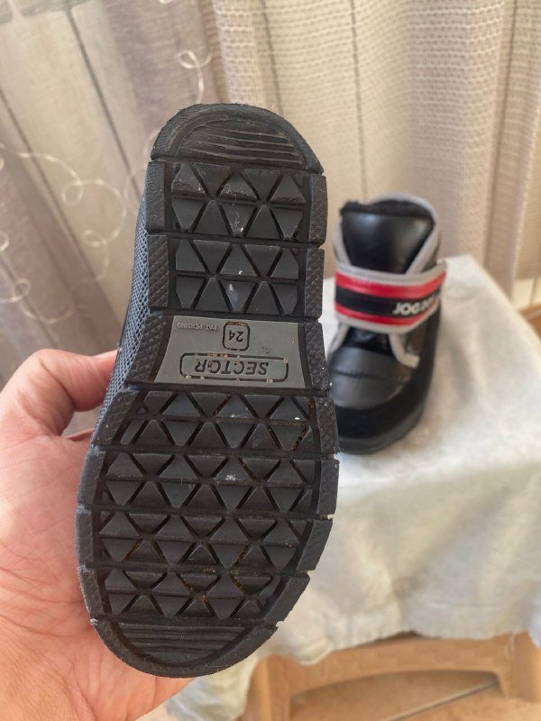 Ботинки JOG DOG зимние 24 размер 3