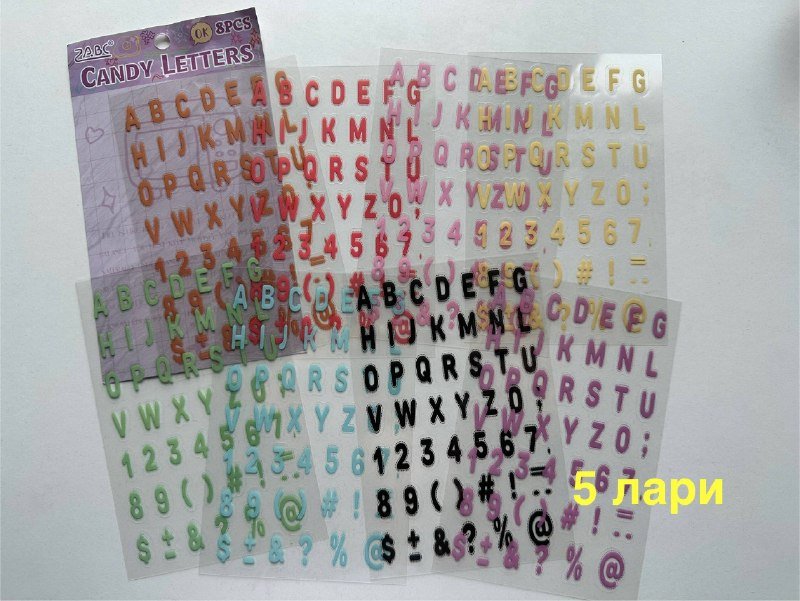 Декоративные скотчи, наклейки, стикербук, книги, резак для бумаги 4