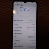 Новый телефон Huawei Y6S 64 Гб 3