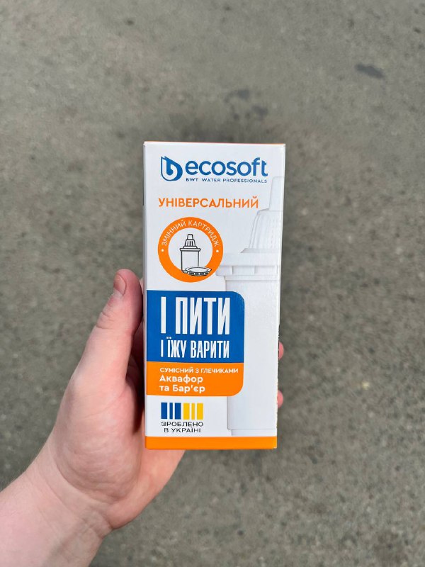 Фильтры для кувшина Ecosoft, Барьер 3