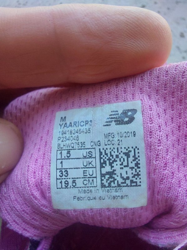 Кроссы детские New Balance Arishi в идеальном состоянии 4